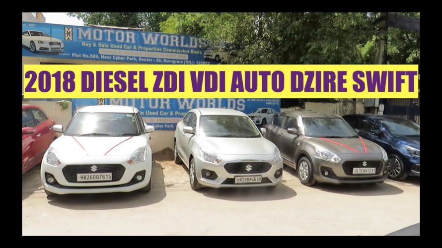 MARUTI SWIFT ZDI AUTO 2018 , MARUTI SWIFT VDI 2018, DZIRE VDI AUTO,  DIESEL CARS COLLECTION FOR SALE