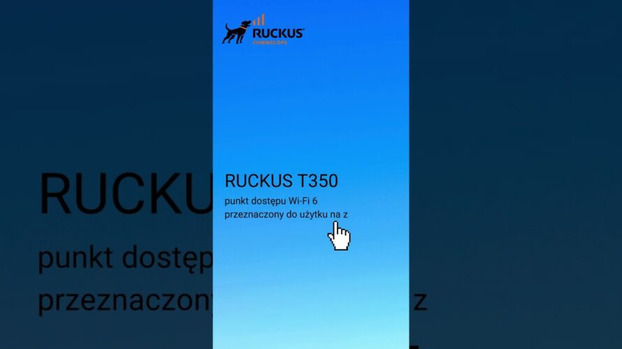 Ruckus T350