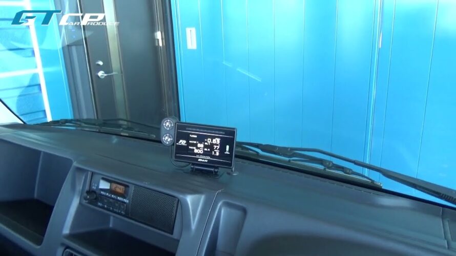 Defi-Link Meter ADVANCE FD (アドバンスエフディー)紹介動画【GT CARプロデュース】