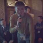 IOST忘年会