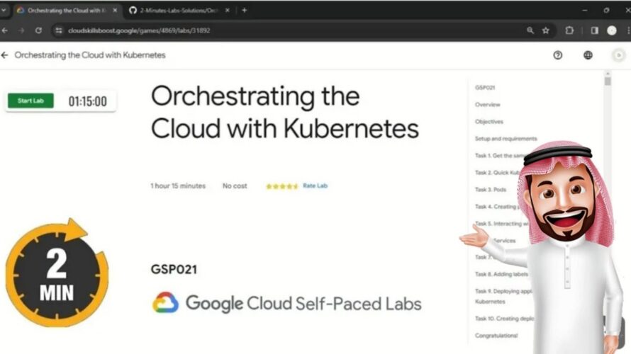 Orchestrating the Cloud with Kubernetes | #GSP021 | #googlecloudskillsboost #googlecloud2024