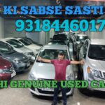 SWIFT VDI DELHI KI SABSE SASTI KARS, VAH BHI SASTI NON ACCIDENTEL PAPER KI PURI GUARANTEE,