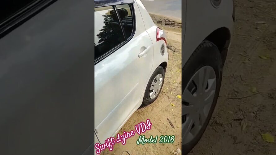 Swift dzire VDI model 2016 #autocar #tracting #viralshort #viralreels #salepurchase #maruti