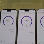 【渋谷109地下】au、ドコモ、ソフトバンク、楽天モバイルの5G通信速度を比べてみた