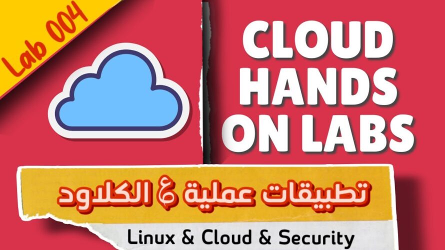 Deploy an Azure VM ☁️ with powershell, 🚀 Remote desktop connection, Install IIS web server بالعربي