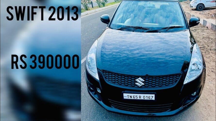 swift 2013 vdi