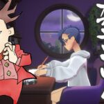 【雑談配信】#14 夜のみょうが【Spirit City: Lofi Sessions】