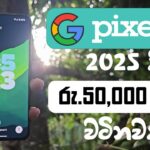 Google Pixel 5 Review | is it worth it in 2024?