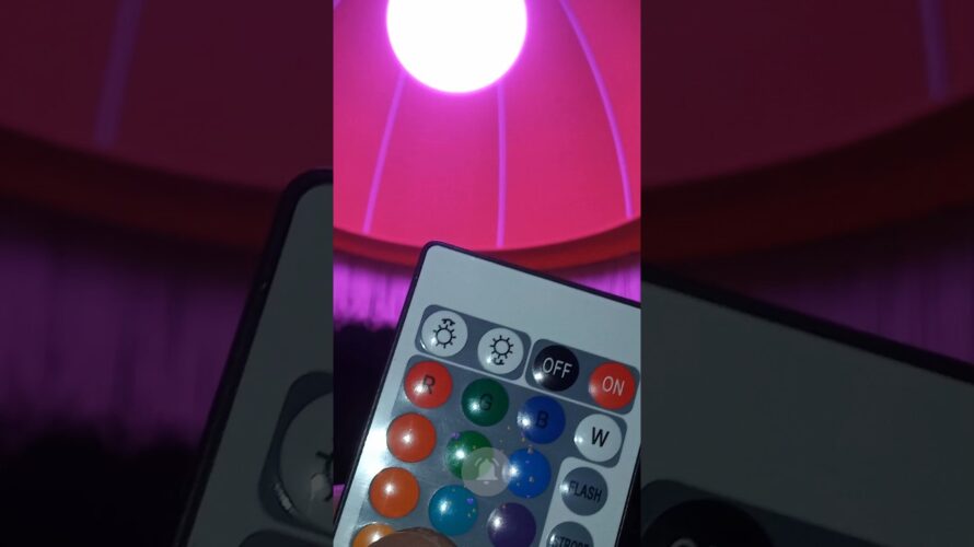 LED RGB lamp from AliExpress. How does it work?