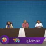 eKYC Ration card new application Training