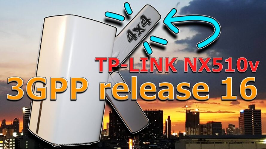 [PREVIEW] อัพเดทข้อมูล Chipset 5G Module ของเราเตอร์ใส่ซิม 5G รุ่น TP-LINK NX510v WiFi6 5G Router ..