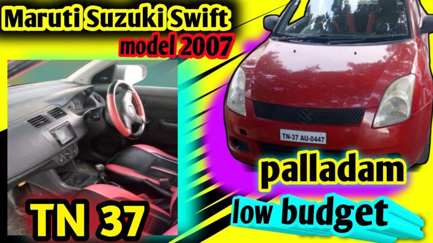 old Maruti Suzuki Swift VDI car sales