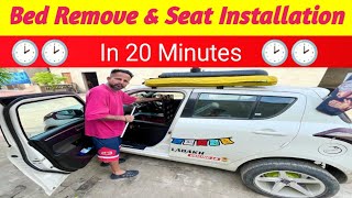 video#3 Remove Bed & Installation Seats | Swift VDI CAR | #swift #sidhumoosewala