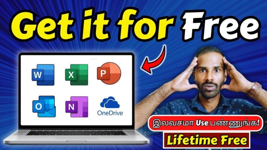 How to Get Microsoft Office 365 Free for Lifetime🔥 – 2024