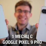 GOOGLE PIXEL хуже IPHONE