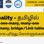 Cardinality in Power BI Explained with Examples in Tamil – 2024
