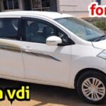 #Ertiga vdi || 2014 || for sale Telugu || 9342022929