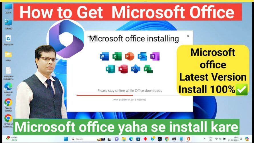 Get Microsoft office Latest Version | How to install Microsoft Office | Get Microsoft office 365