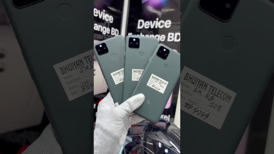 Google pixel 5 A 5G new offer price 20k #youtubeshort #pixel5a5g #smartphone #pixel5
