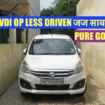 MARUTI ERTIGA 2015 VDI OP SHVS, VERY LESS DRIVEN ERTIGA FOR SALE, LOW COST SHOWROOM CONDITION 7SEATR
