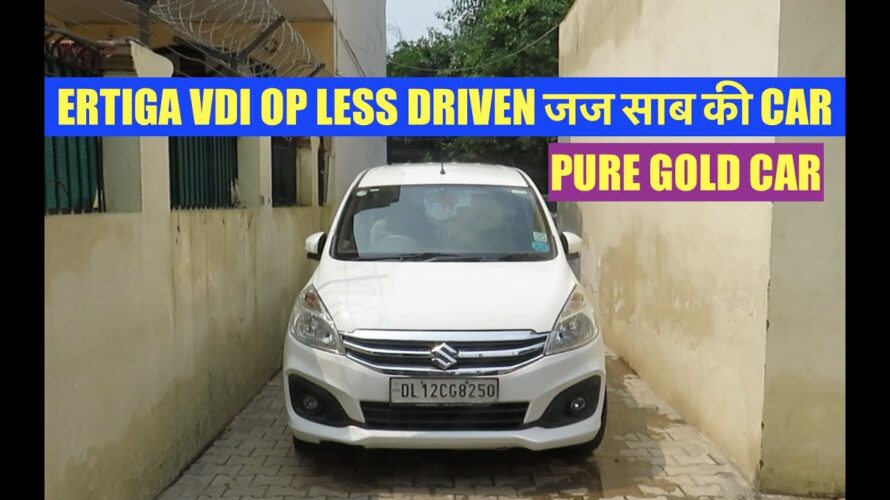 MARUTI ERTIGA 2015 VDI OP SHVS, VERY LESS DRIVEN ERTIGA FOR SALE, LOW COST SHOWROOM CONDITION 7SEATR