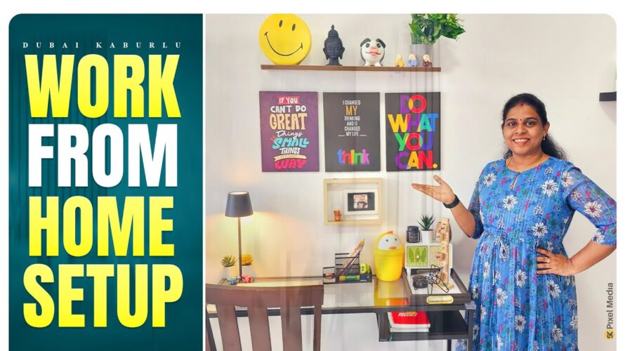 నా office room tour ll Home office setup ll Dubaikaburlu