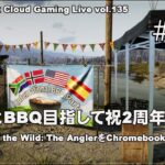 [Call of the Wild: The Angler – 18] ChromebookでPCゲーム（@OfficeKabu. Cloud & Steam Gaming Live vol.135）