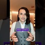 DeFi Платформы: Как Начать Зарабатывать? #shorts