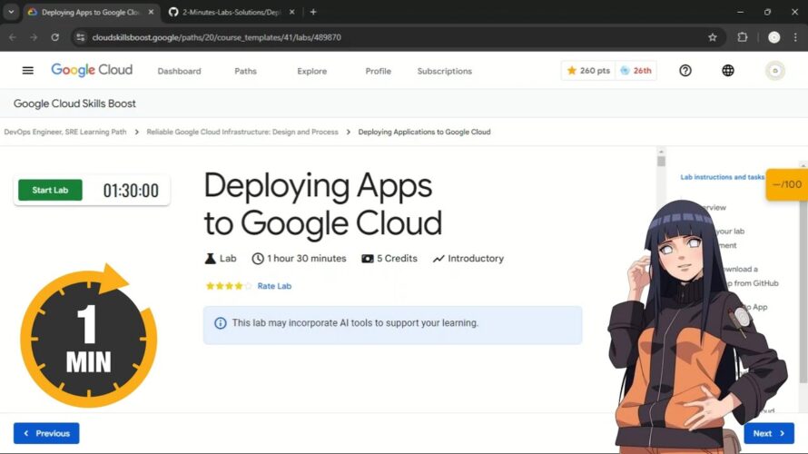 Deploying Apps to Google Cloud | #qwiklabs | #coursera