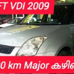 SWIFT VDI 2009  9061062006 #marutisuzuki #usedcars #secondhandcars #swift #lowbudgetcars #car #cars