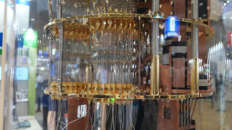 1000量子ビット超を実現するための量子コンピュータの課題 – NEDO – CEATEC 2024
