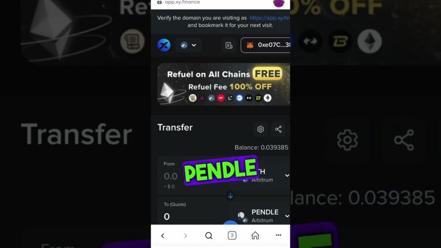How to get best rate during DeFi swap?