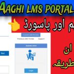 Aiou Aaghi  Lms portal login username and password ! Microsoft team login Autumn 2024