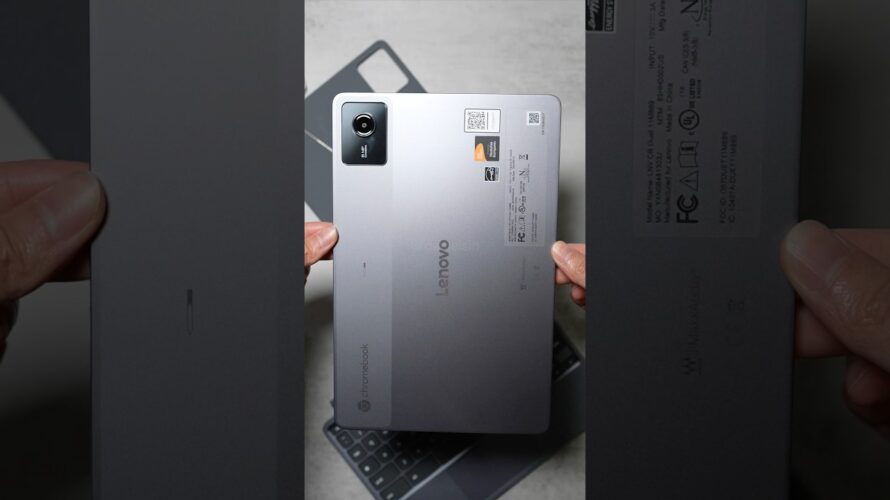 Lenovo Chromebook Duet 2-in-1