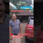 MARUTI SUZUKI BREEZA VDI PLUS | BUY BEST SECOND HAND USED CARS ALL INDIA NOC & TRANSPORT AVAILABLE