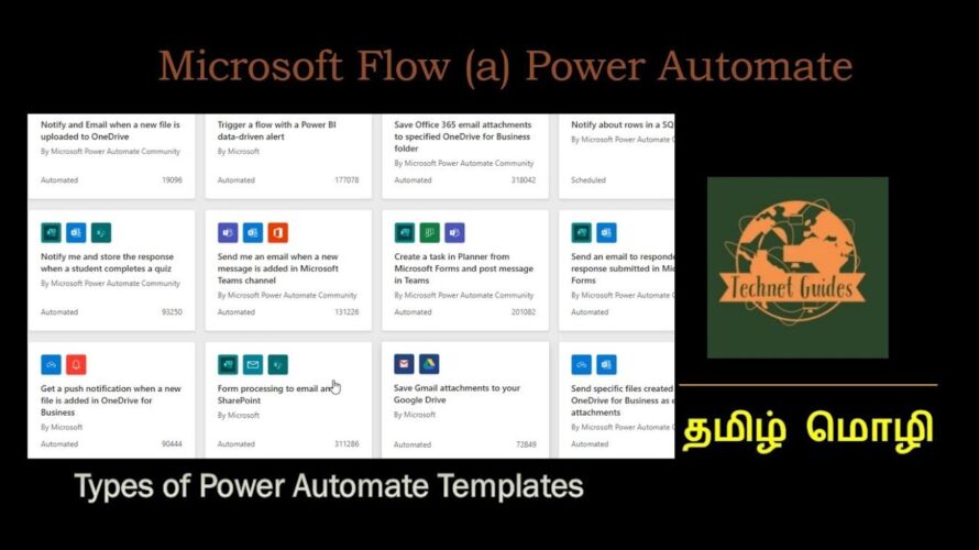 Power Automate | Microsoft Flow | How to use default templates | Types of templates | Tamil | Ep 2