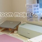 Room makeover | Work space, lounge