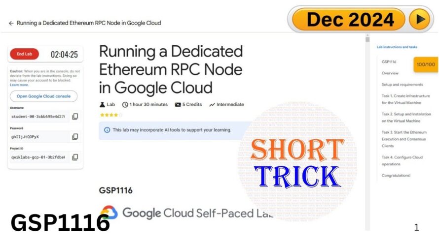 Running a Dedicated Ethereum RPC Node in Google Cloud | #GSP1116 | #qwiklabs | #arcade
