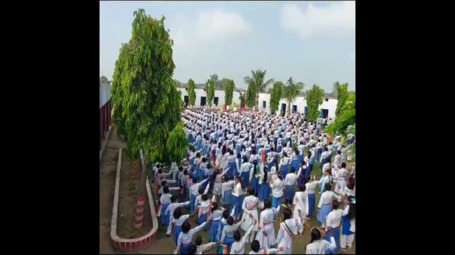 V D I College Hamirpur Azamgarh – दिखावा नहीं केवल गुणवत्ता
