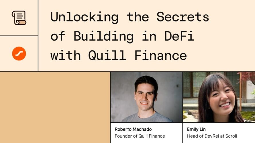 Founder Spotlight: Unlocking the Secrets of Building in DeFi with Quill 🛠️