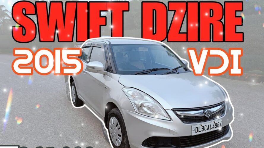 SWIFT DZIRE VDI ONLY ONE IN DELHI || V.S MOTORS ROHINI 🔥 #trendingvideo
