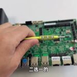 BKHD embedded industrial computer four Intel i210 i211 nic 4G module wifi6 RS232 i7-8550U i3 7500U