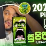 2025 ට Google Pixel 5 සුපිරියක්ද?😍 | ගන්නවනම් මෙන්න Phone එක | Full Review 2025 | SL TEC MASTER