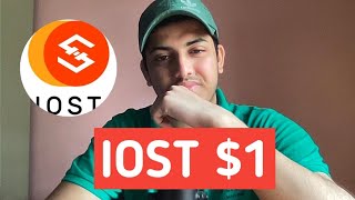 IOST Quick Update 🚀 | IOST Coin Price Prediction | IOST Coin Prediction 2025 🚀🚀