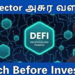 DeFi’s Big Turning Point, What’s Changing in 2025? #defi #crypto #update #bitcoin