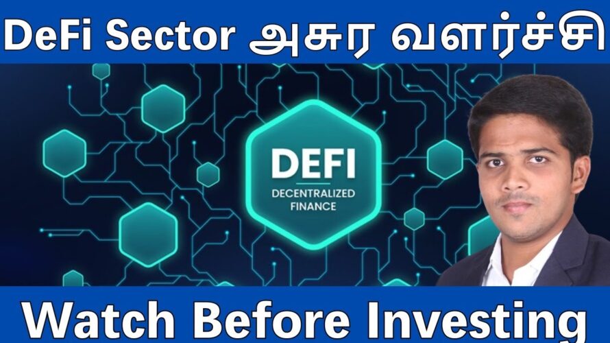 DeFi’s Big Turning Point, What’s Changing in 2025? #defi #crypto #update #bitcoin
