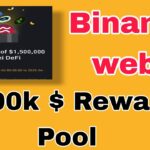 Sei Defi Season Airdrop event in binance web3 wallet #seiairdrop #binanceweb3