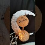 Diy Ramadan Decoration 2025✨️#shorts #diy #ramadan