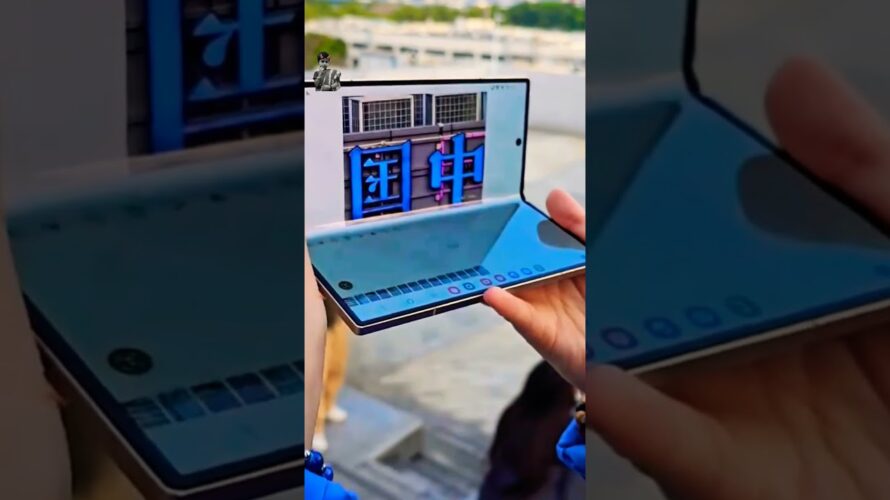 Mini laptop 💻 or Samsung Folding Screen 📸🔝😱🔥#samsung #edm #automobile #remix #camera #video #shorts