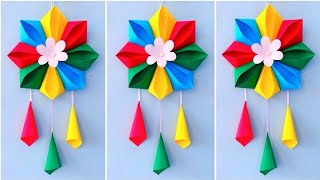 White paper Flower Wall Hanging / Home Decoration / A4 sheet craft / DIY Wall Decor/school craft